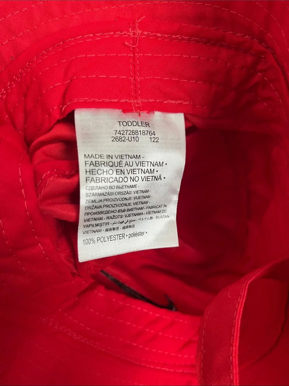 Toddler Nike sun hat